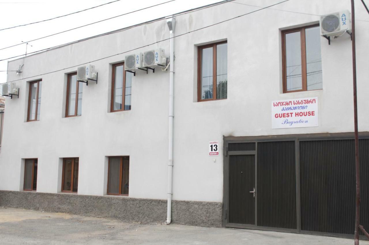 Hotel Bagration Gori Esterno foto
